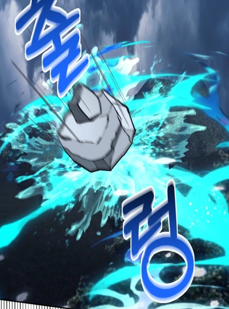 I’d Rather Abandon You Than Be Abandoned Chapter 47 - Page 33