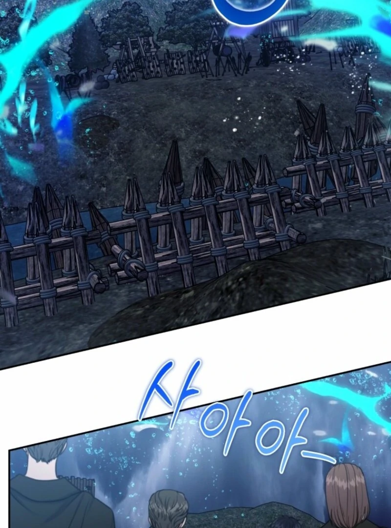 I’d Rather Abandon You Than Be Abandoned Chapter 48 - Page 35