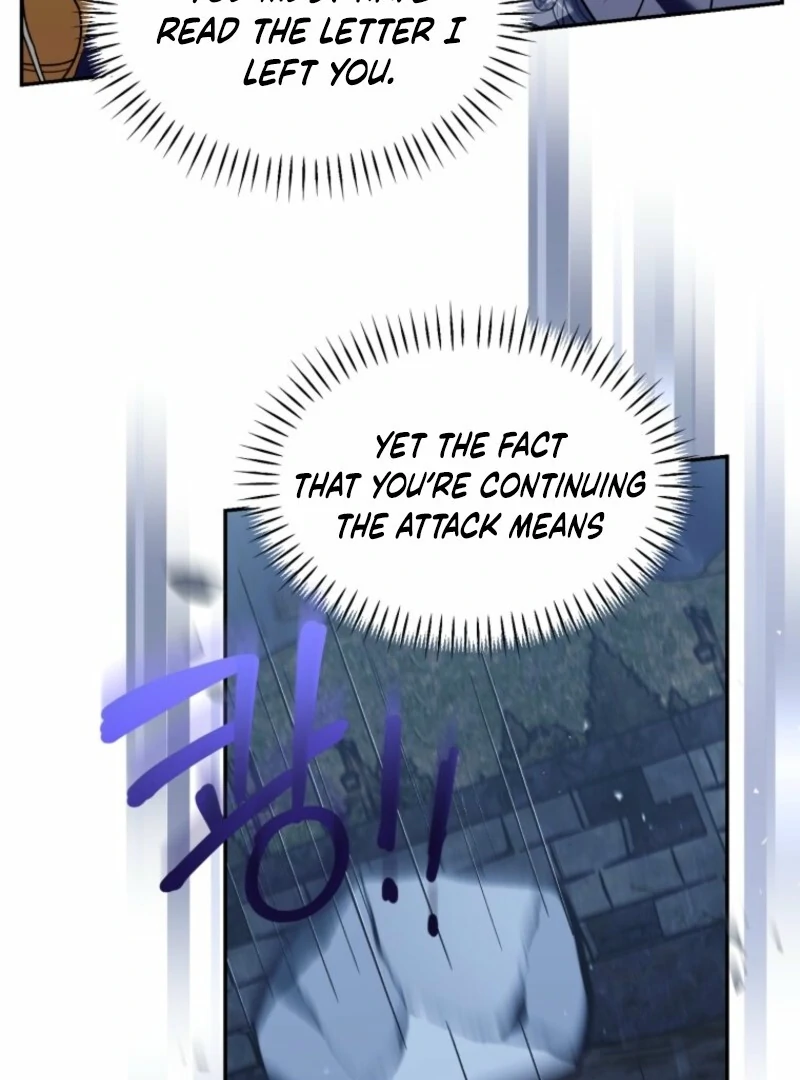 I’d Rather Abandon You Than Be Abandoned Chapter 48 - Page 46