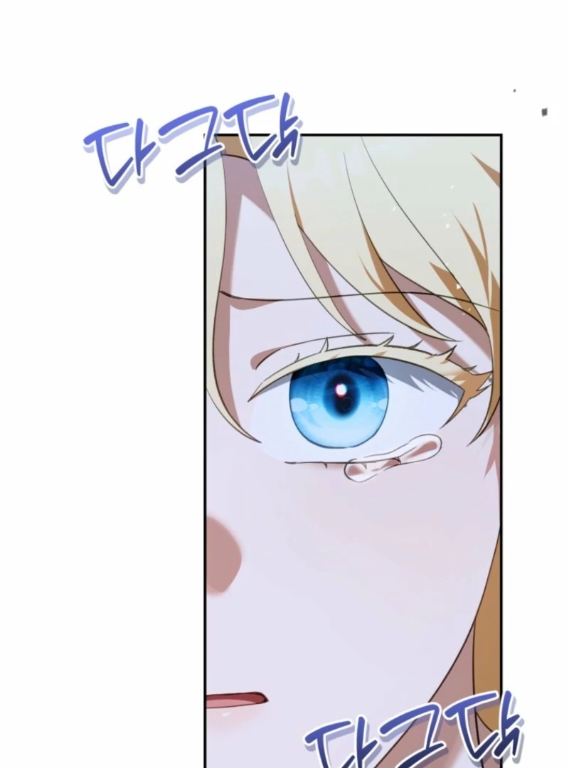 I’d Rather Abandon You Than Be Abandoned Chapter 48 - Page 52