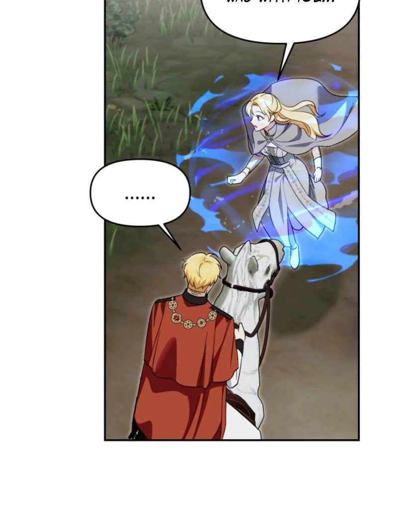 I’d Rather Abandon You Than Be Abandoned Chapter 49 - Page 69