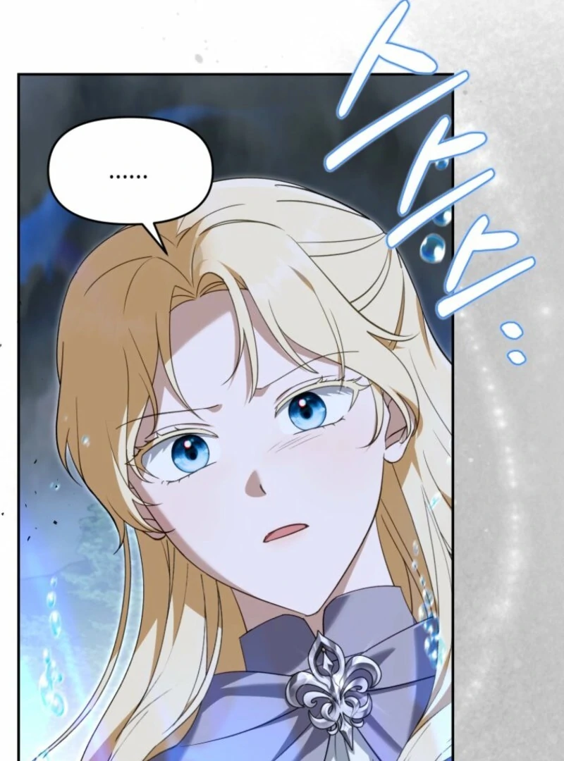 I’d Rather Abandon You Than Be Abandoned Chapter 50 - Page 19