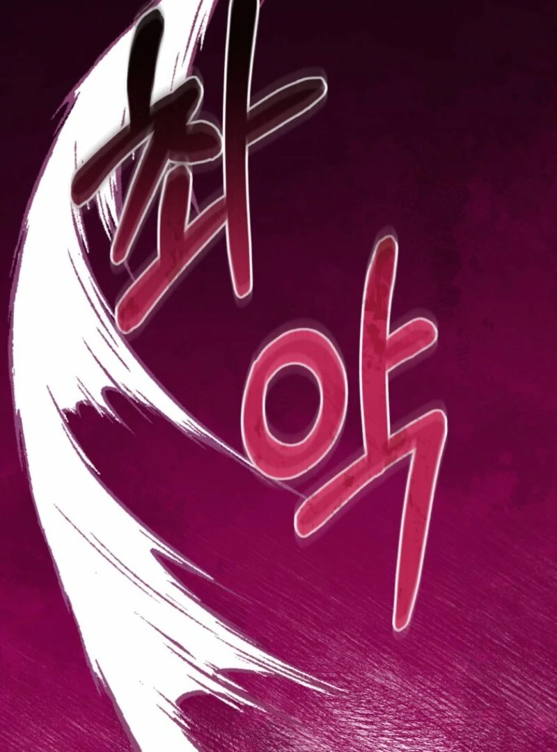 I’d Rather Abandon You Than Be Abandoned Chapter 50 - Page 49