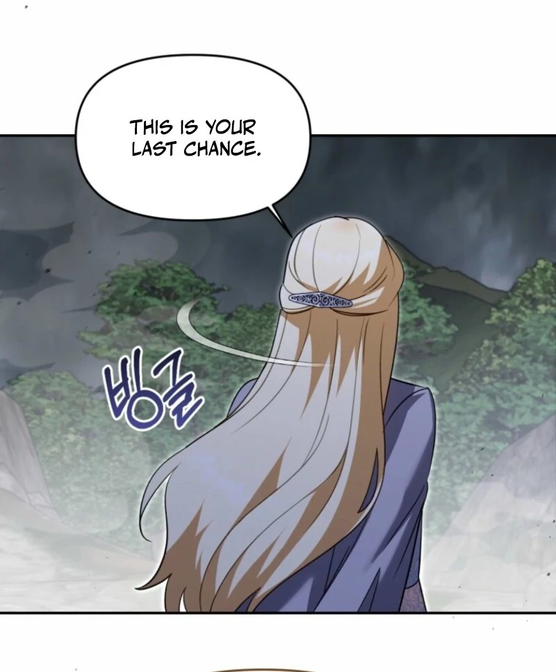 I’d Rather Abandon You Than Be Abandoned Chapter 50 - Page 70