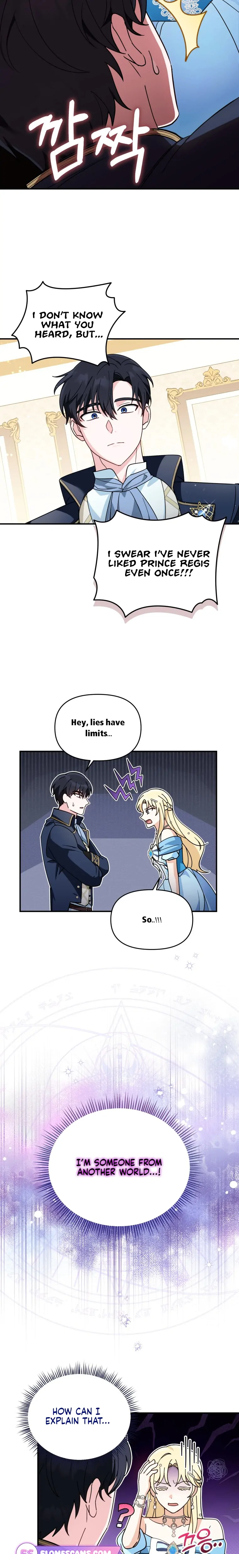 I’d Rather Abandon You Than Be Abandoned Chapter 9 - Page 17