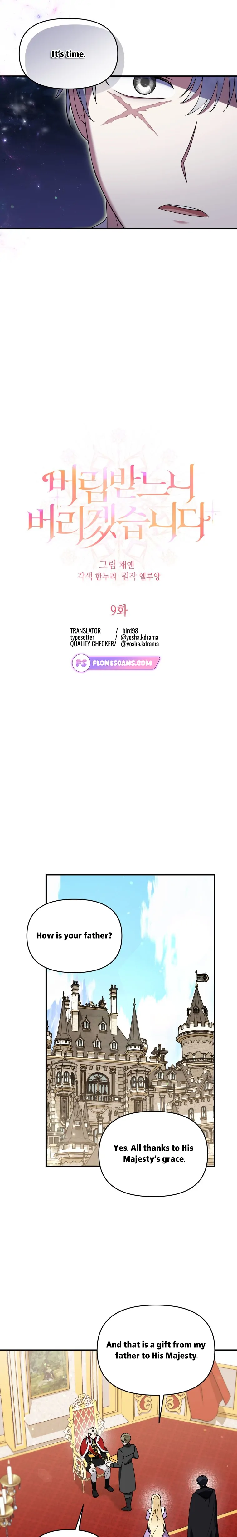 I’d Rather Abandon You Than Be Abandoned Chapter 9 - Page 5