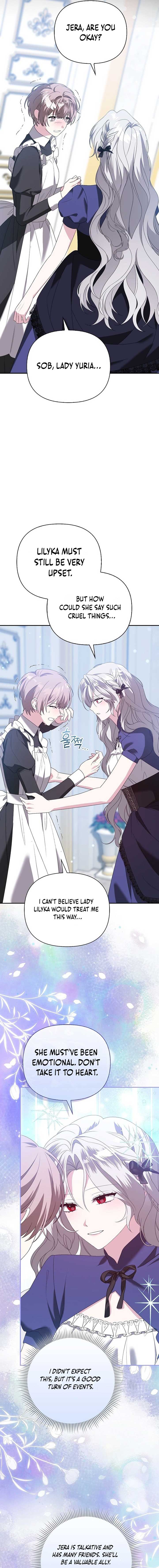 The Villainess Hides Her Wealth Chapter 20 - Page 5