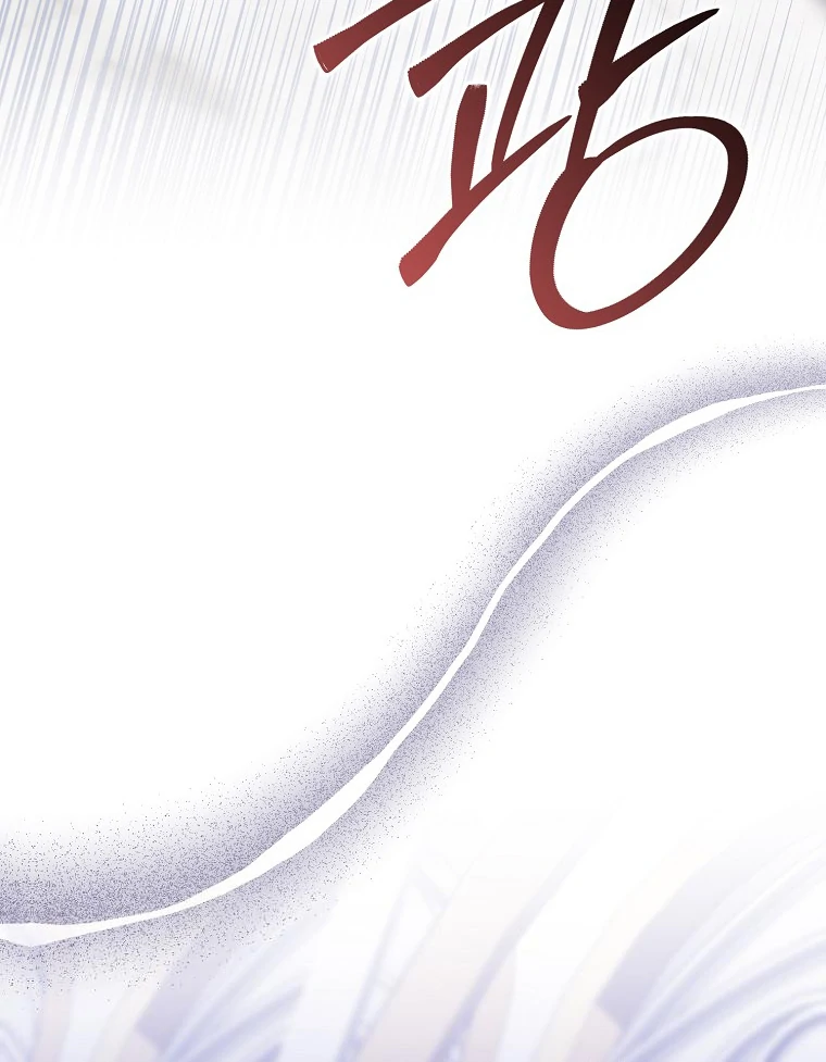 The Villainess Hides Her Wealth Chapter 38 - Page 41