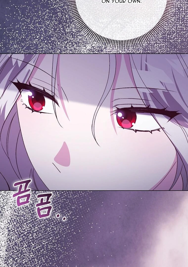 The Villainess Hides Her Wealth Chapter 38 - Page 66