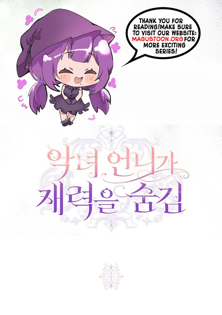 The Villainess Hides Her Wealth Chapter 40 - Page 119