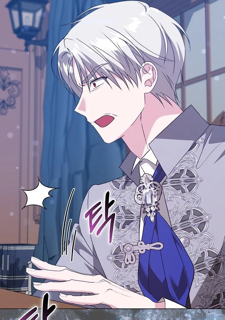 The Villainess Hides Her Wealth Chapter 40 - Page 99