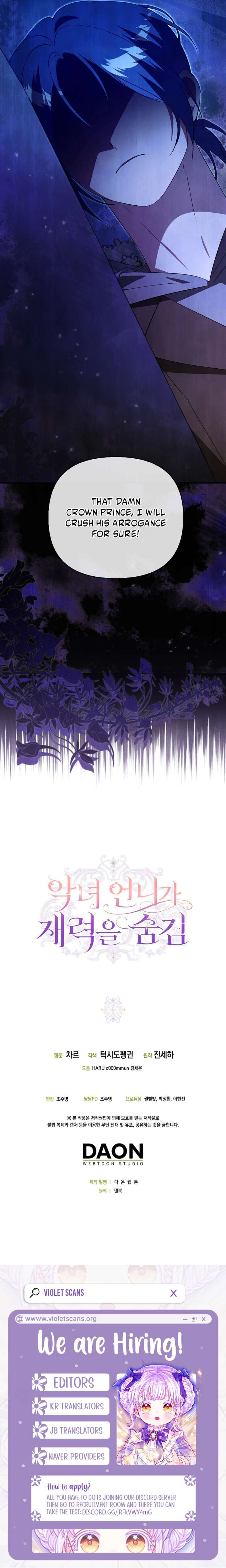 The Villainess Hides Her Wealth Chapter 46 - Page 14