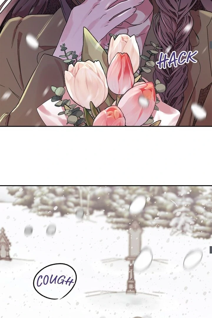 The House of Blind Sheep (Official) Chapter 1 - Page 16