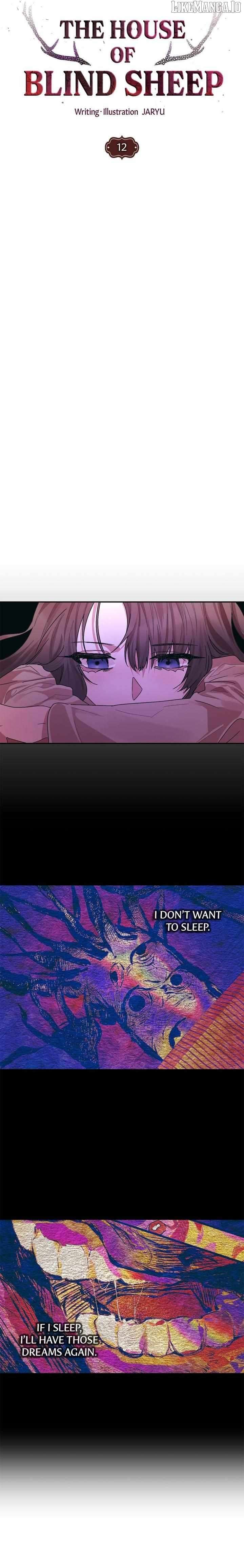 The House of Blind Sheep (Official) Chapter 12 - Page 11