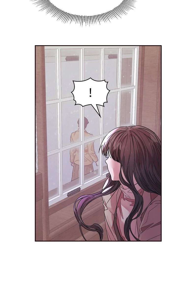 The House of Blind Sheep (Official) Chapter 13 - Page 39