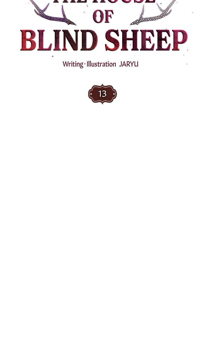 The House of Blind Sheep (Official) Chapter 13 - Page 4
