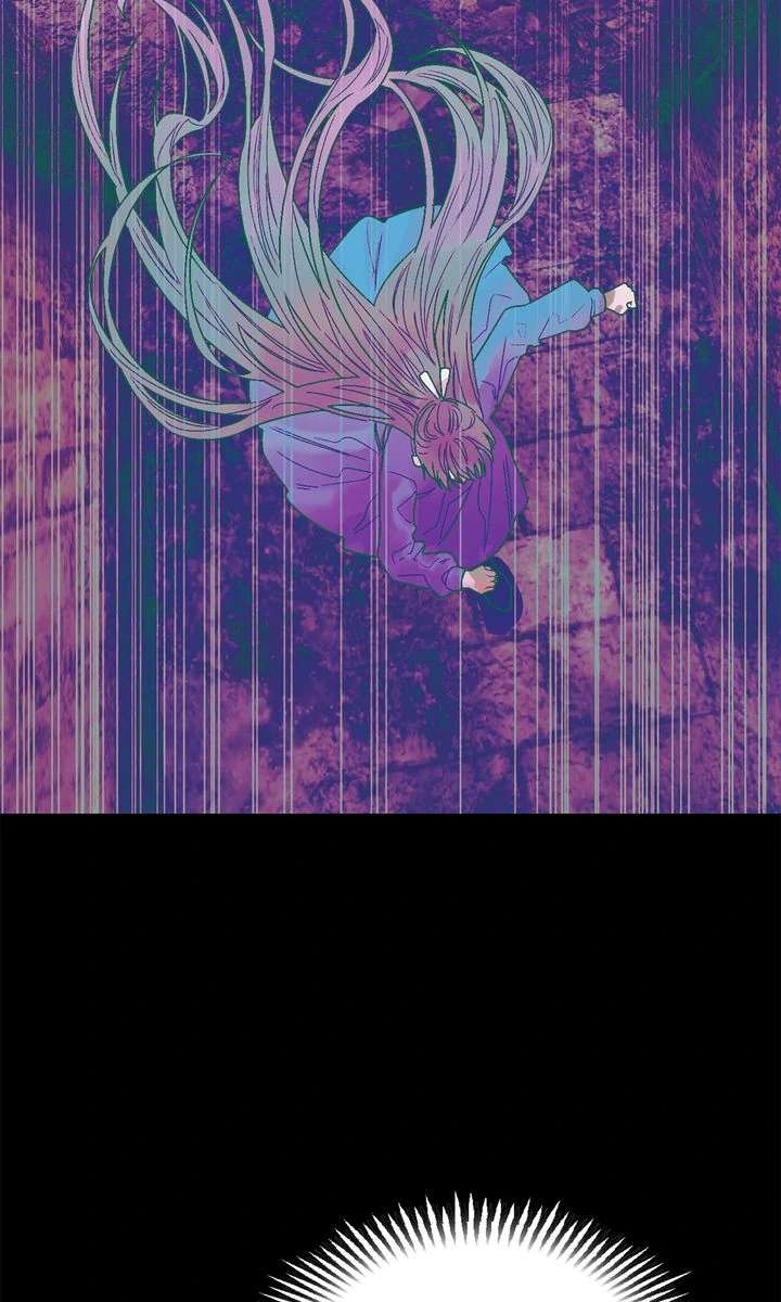 The House of Blind Sheep (Official) Chapter 15 - Page 17