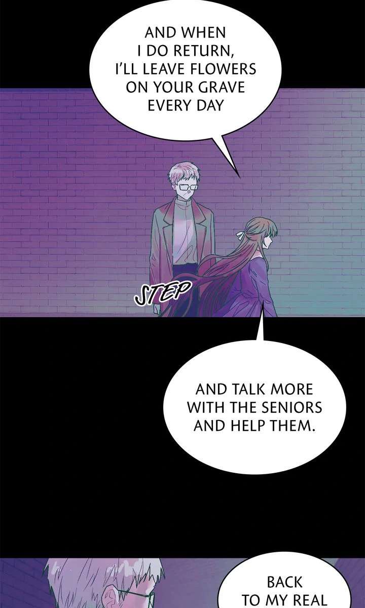 The House of Blind Sheep (Official) Chapter 15 - Page 33