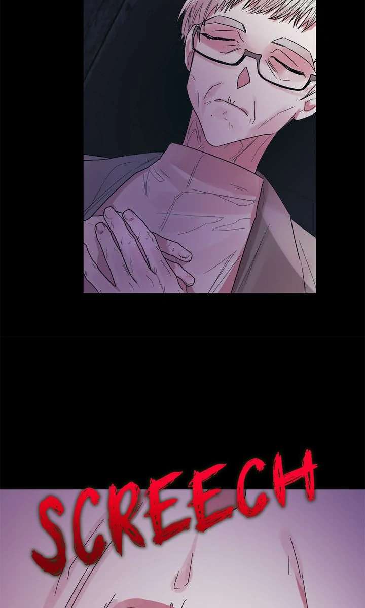 The House of Blind Sheep (Official) Chapter 15 - Page 40