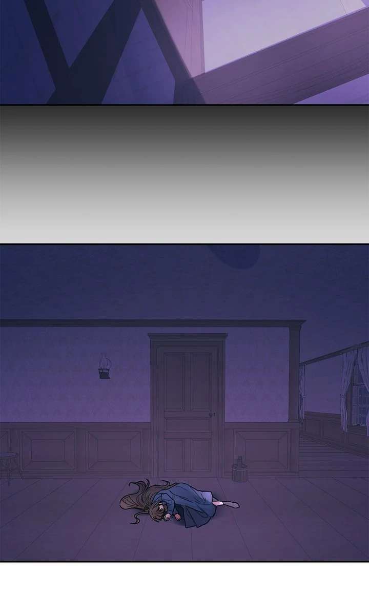 The House of Blind Sheep (Official) Chapter 15 - Page 57