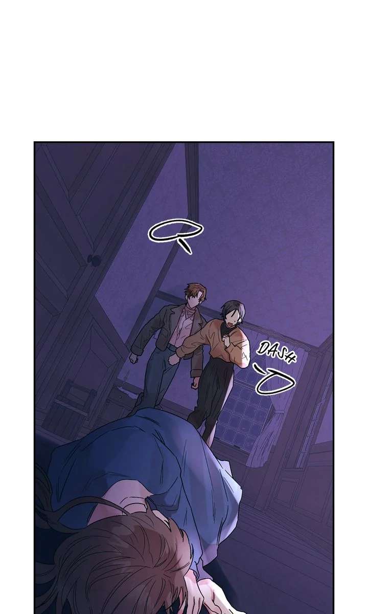 The House of Blind Sheep (Official) Chapter 15 - Page 58