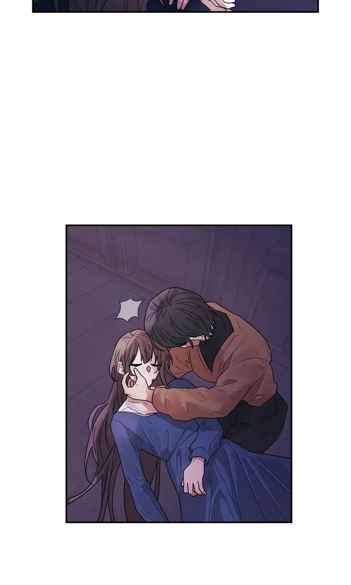 The House of Blind Sheep (Official) Chapter 15 - Page 59