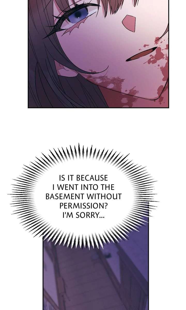 The House of Blind Sheep (Official) Chapter 15 - Page 61