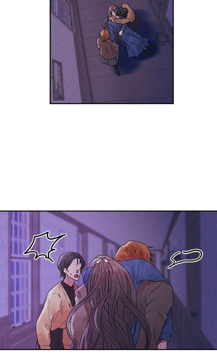 The House of Blind Sheep (Official) Chapter 15 - Page 62