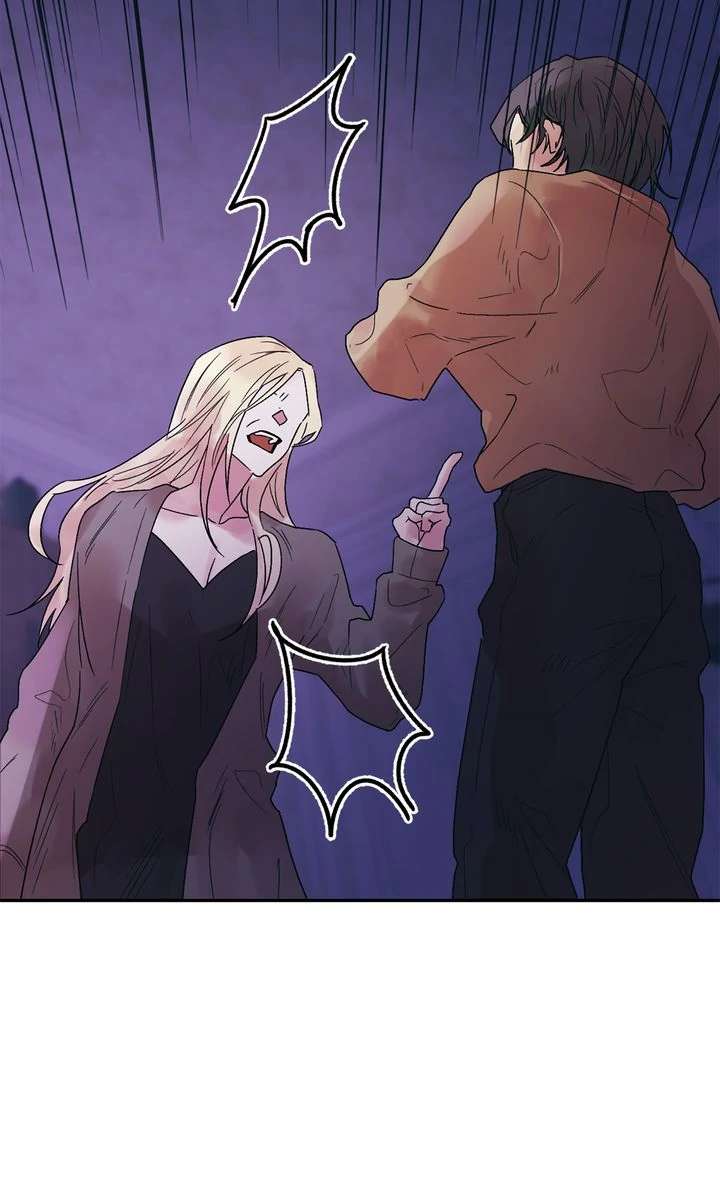 The House of Blind Sheep (Official) Chapter 15 - Page 67