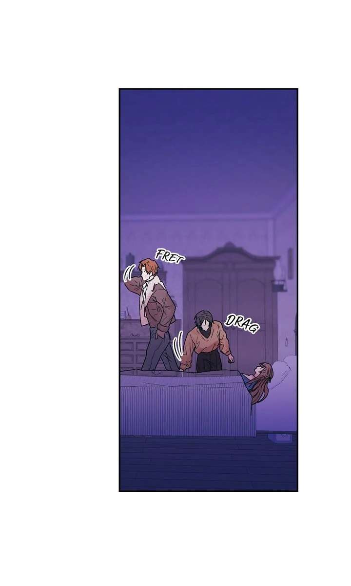 The House of Blind Sheep (Official) Chapter 15 - Page 70