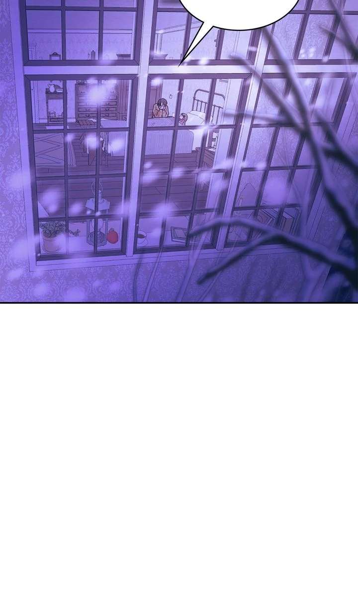 The House of Blind Sheep (Official) Chapter 15 - Page 77