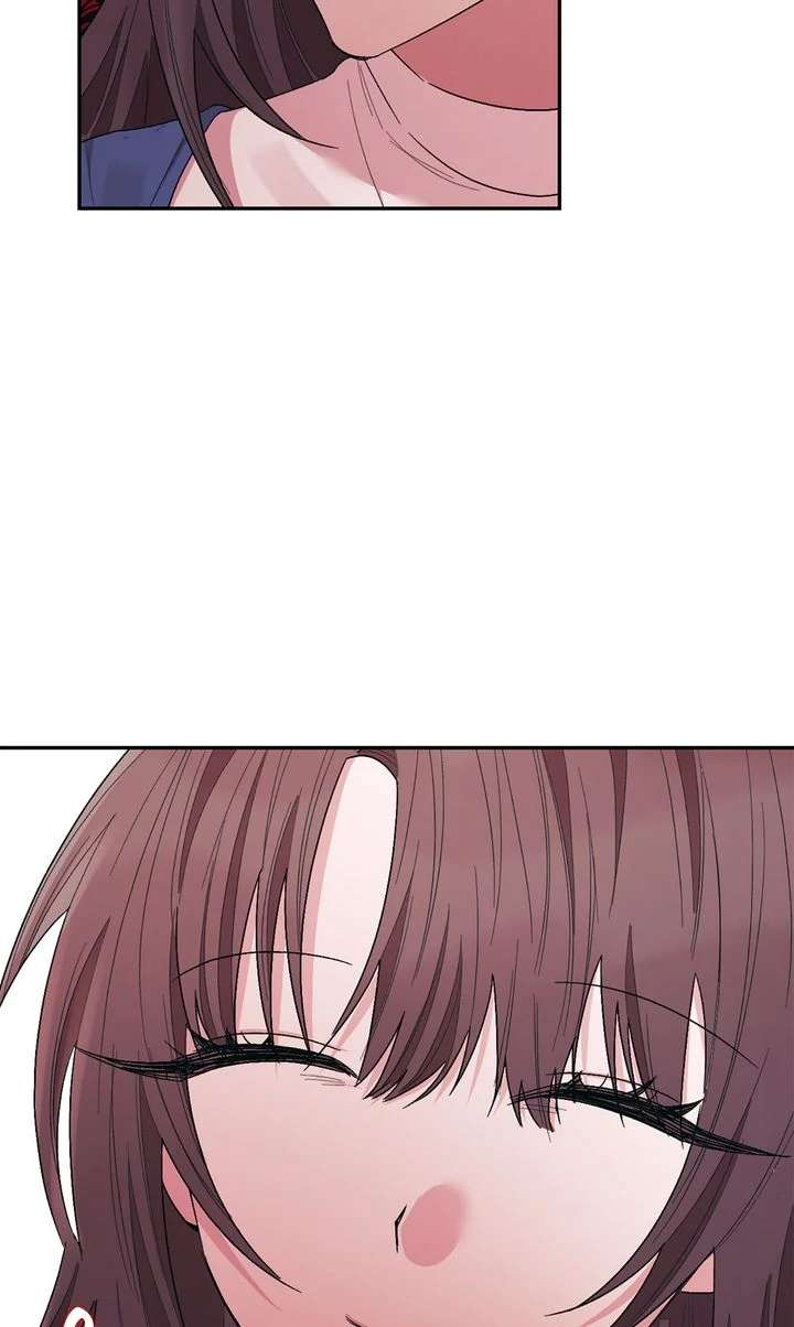 The House of Blind Sheep (Official) Chapter 16 - Page 51