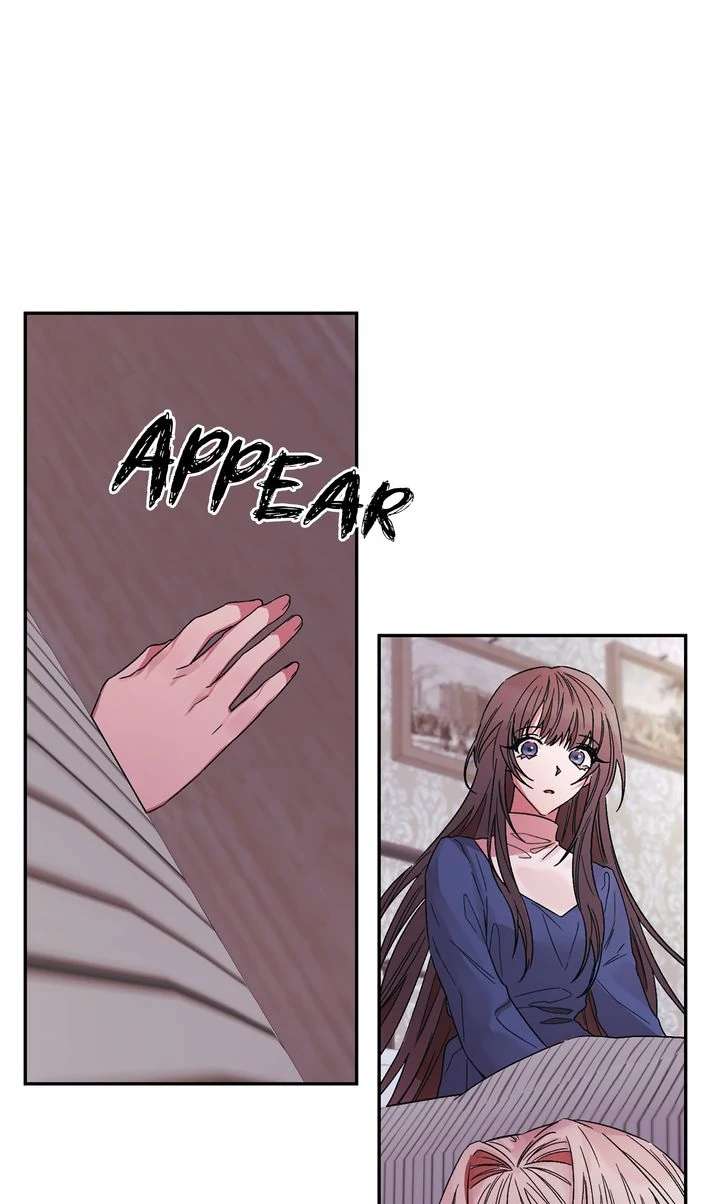 The House of Blind Sheep (Official) Chapter 16 - Page 59