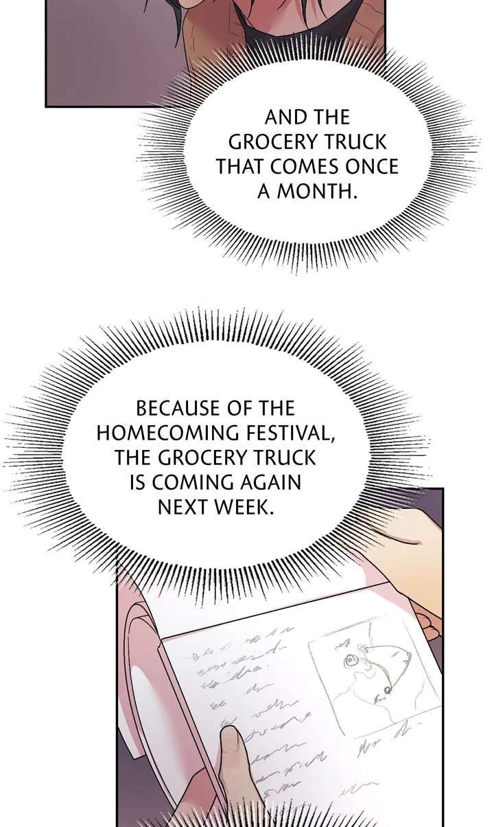 The House of Blind Sheep (Official) Chapter 16 - Page 69