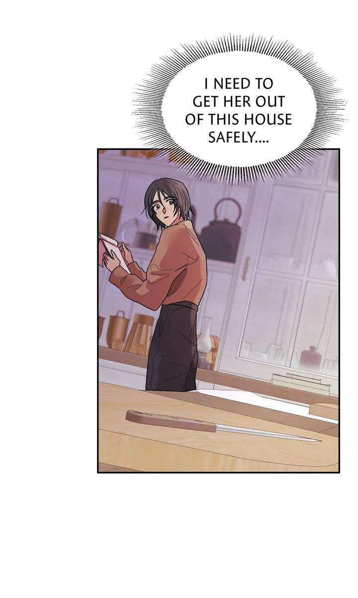 The House of Blind Sheep (Official) Chapter 16 - Page 73