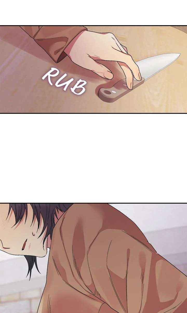 The House of Blind Sheep (Official) Chapter 16 - Page 74