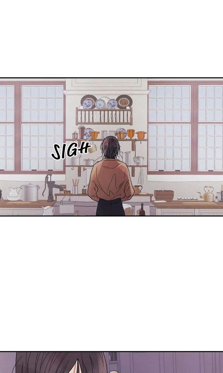 The House of Blind Sheep (Official) Chapter 16 - Page 76