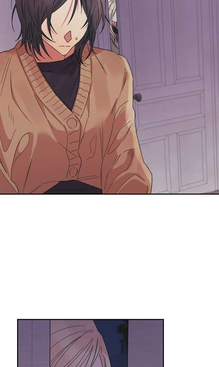 The House of Blind Sheep (Official) Chapter 16 - Page 77