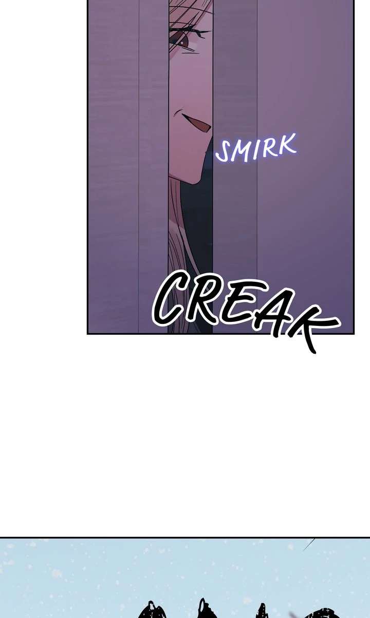 The House of Blind Sheep (Official) Chapter 16 - Page 79