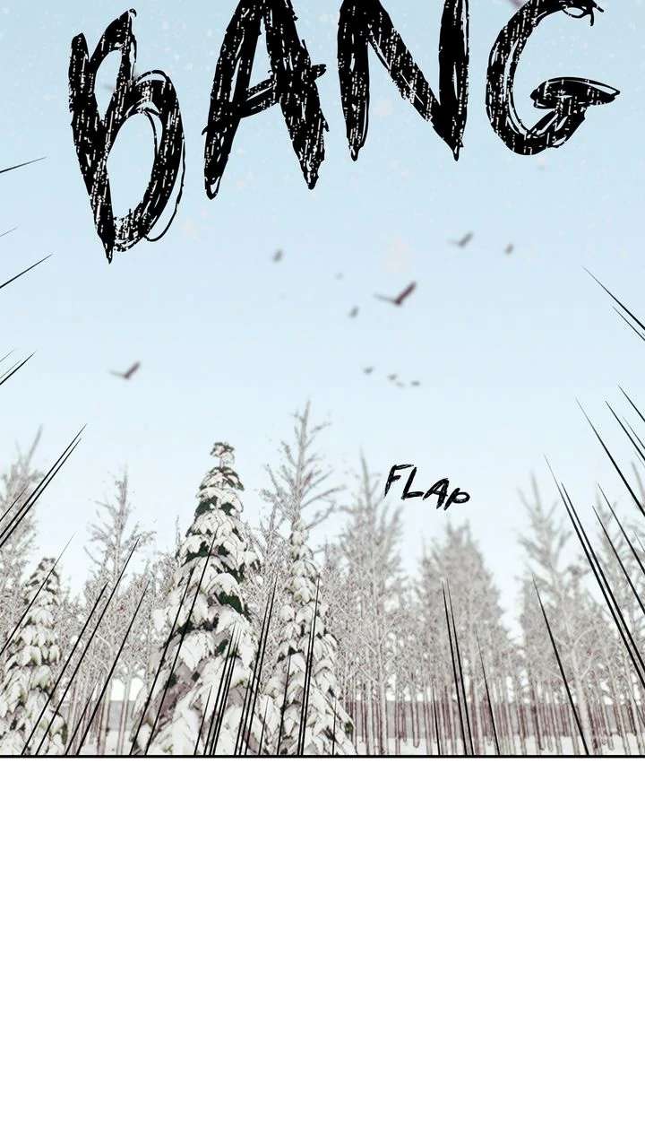 The House of Blind Sheep (Official) Chapter 16 - Page 80