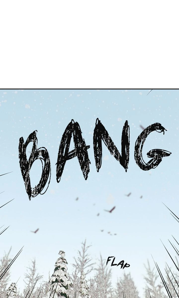 The House of Blind Sheep (Official) Chapter 17 - Page 1