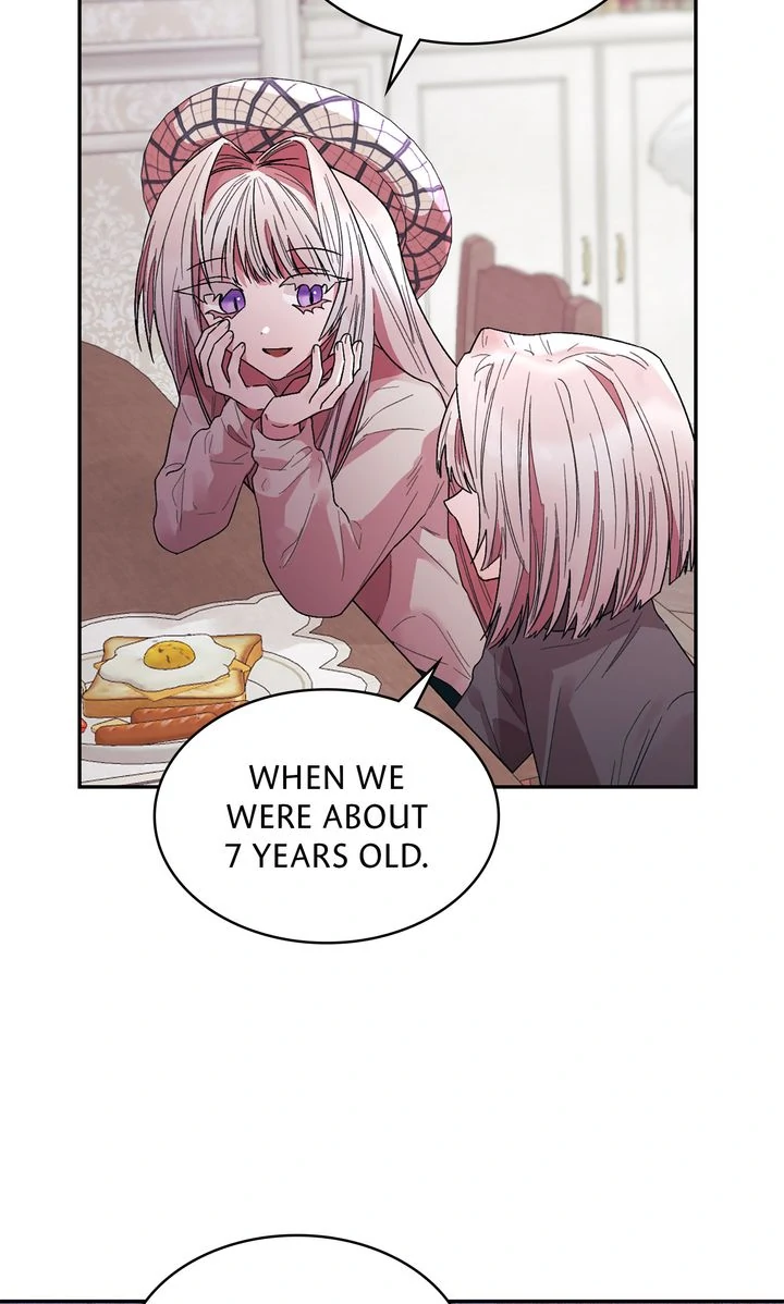 The House of Blind Sheep (Official) Chapter 17 - Page 14