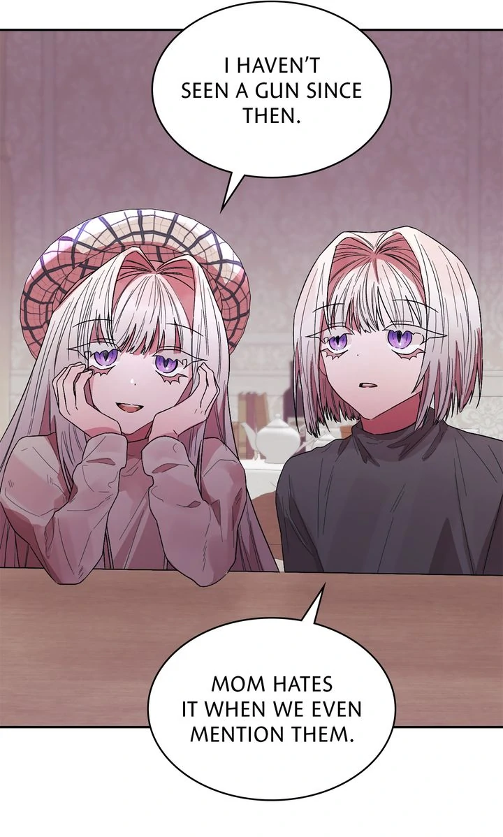 The House of Blind Sheep (Official) Chapter 17 - Page 17