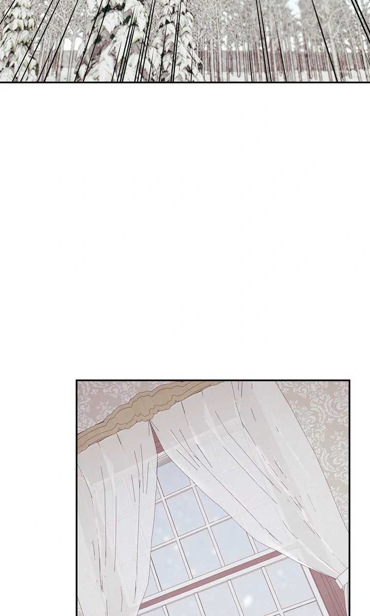 The House of Blind Sheep (Official) Chapter 17 - Page 2