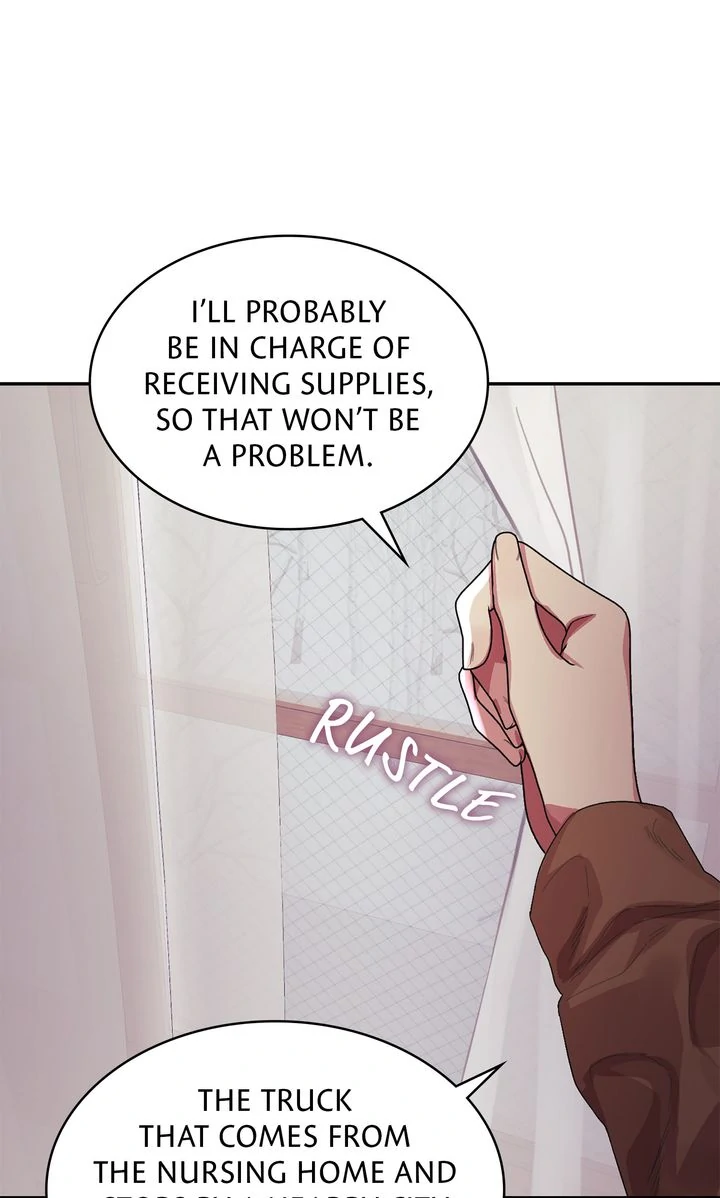 The House of Blind Sheep (Official) Chapter 17 - Page 33