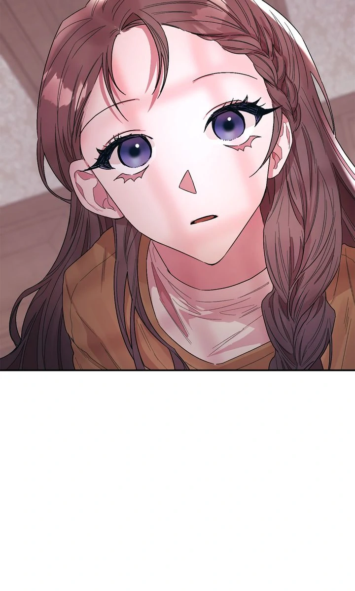 The House of Blind Sheep (Official) Chapter 17 - Page 4