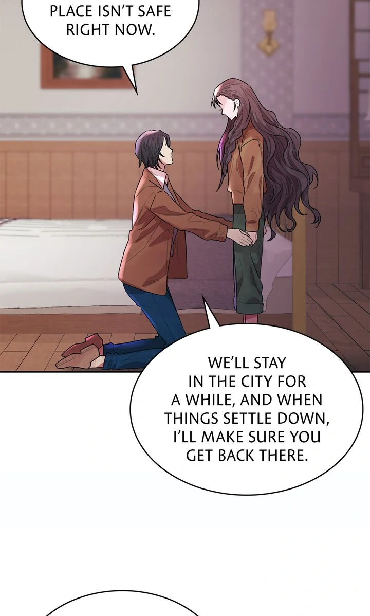 The House of Blind Sheep (Official) Chapter 17 - Page 41