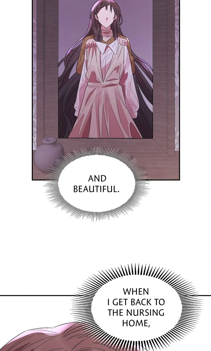 The House of Blind Sheep (Official) Chapter 17 - Page 51