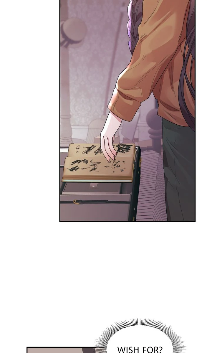 The House of Blind Sheep (Official) Chapter 17 - Page 63