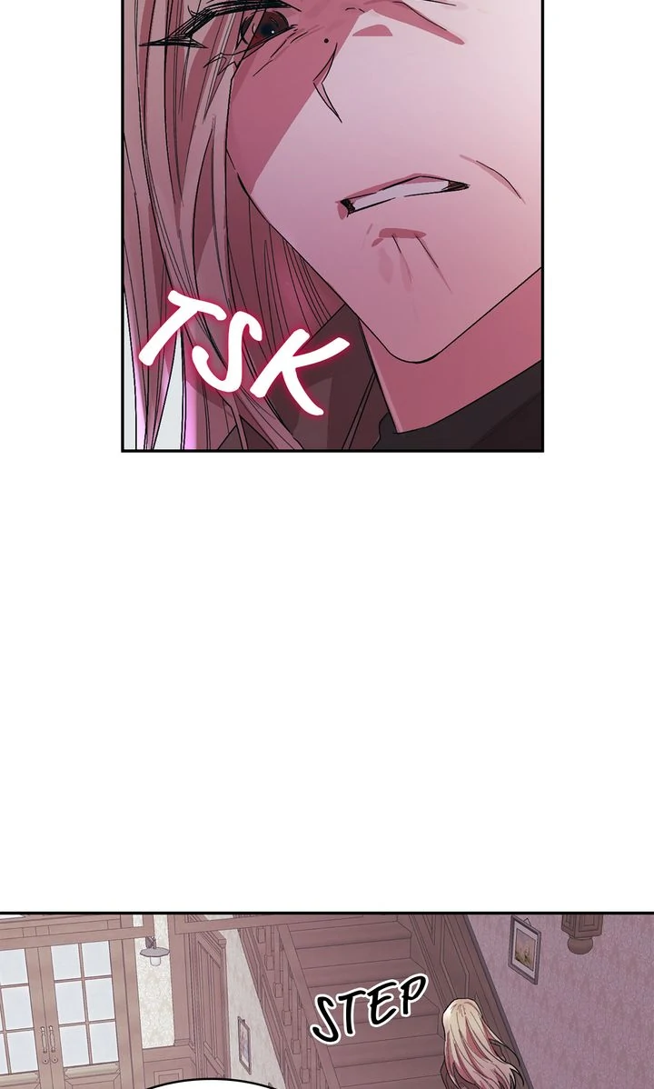 The House of Blind Sheep (Official) Chapter 17 - Page 73